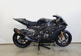Gebrauchte BMW S 1000 RR
