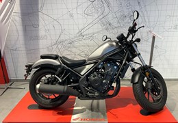 Neumotorrad Honda CMX500 Rebel