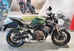 Neumotorrad Honda CB650R E-Clutch