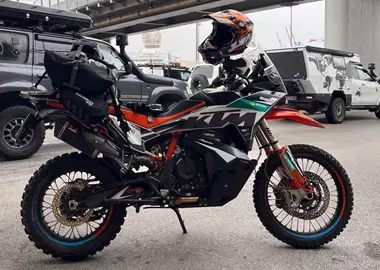 Gebrauchte Gebrauchte