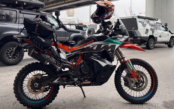 Gebrauchtmotorrad KTM 890 Adventure R - Bild 1