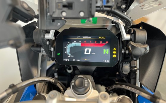 Gebrauchtmotorrad BMW R 1250 GS - Bild 6 Gebrauchtmotorrad BMW R 1250 GS - Bild 6