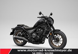 Neumotorrad Honda CMX500 Rebel