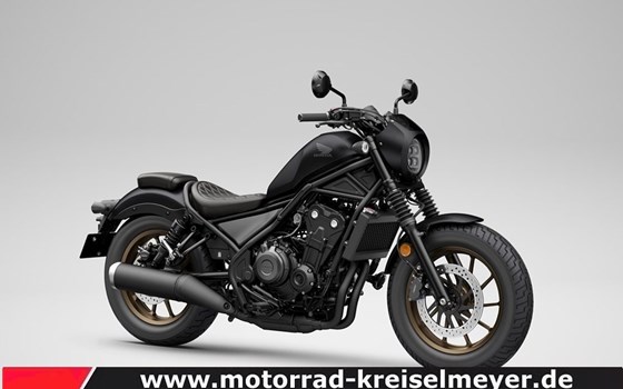 Neufahrzeug Honda CMX500 Rebel - Bild 1