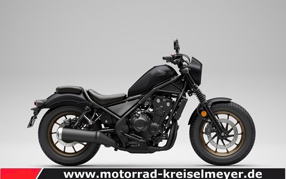 Neufahrzeug Honda CMX500 Rebel - Bild 2