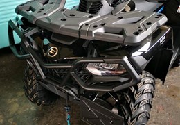 Neumotorrad CFMOTO CFORCE 520 L