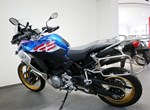 Angebot BMW F 850 GS Adventure