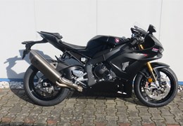 Neumotorrad Honda CBR1000RR-R Fireblade SP