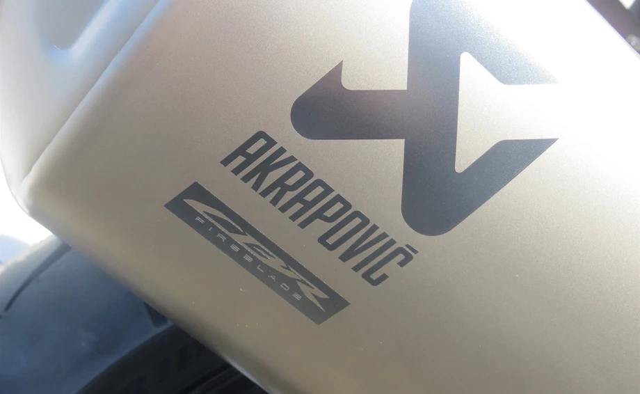 Angebot Honda CBR1000RR-R Fireblade SP Bild 4: Angebot Honda CBR1000RR-R Fireblade SP