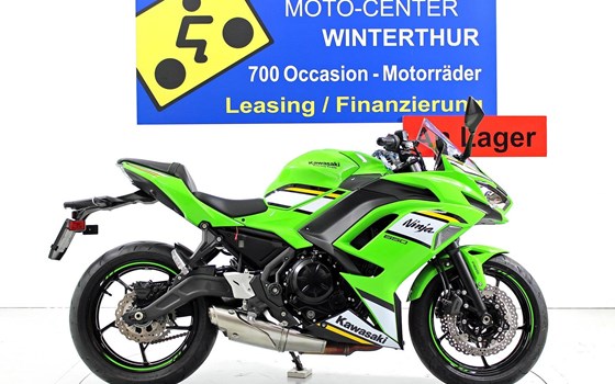 Neufahrzeug Kawasaki Ninja 650 - Bild 1