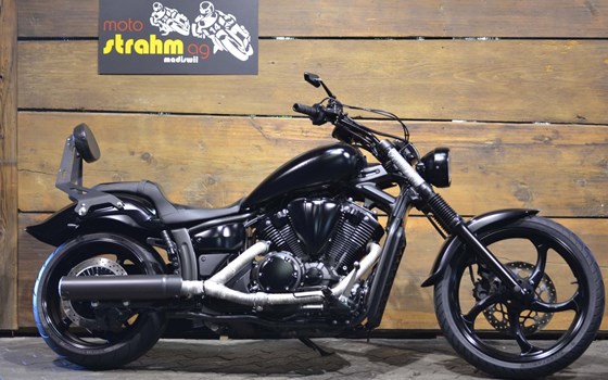 Motorrad Occasion Yamaha XVS 1300 Custom - Bild 2