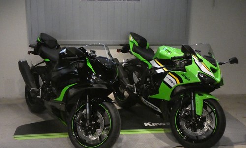 Kawasaki Ninja ZX-6R