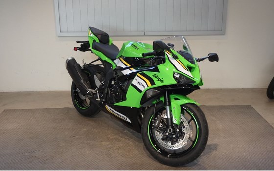 Neufahrzeug Kawasaki Ninja ZX-6R - Bild 1