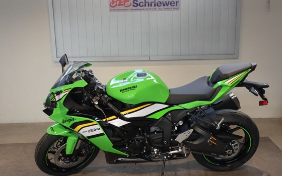 Neufahrzeug Kawasaki Ninja ZX-6R - Bild 5