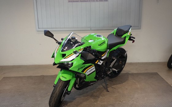 Neufahrzeug Kawasaki Ninja ZX-6R - Bild 6