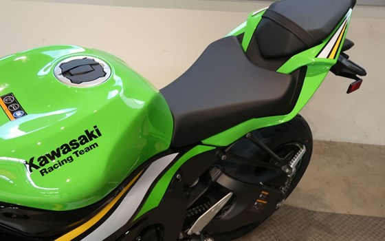 Neufahrzeug Kawasaki Ninja ZX-6R - Bild 8