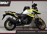 Angebot Suzuki V-Strom 1050DE