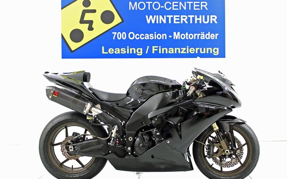 Motorrad Occasion Kawasaki Ninja ZX-10R - Bild 1