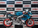 Angebot Aprilia RS 660