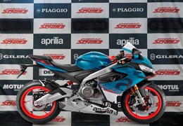Neumotorrad Aprilia RS 660