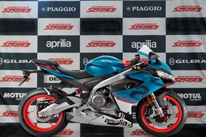 Angebot Aprilia RS 660