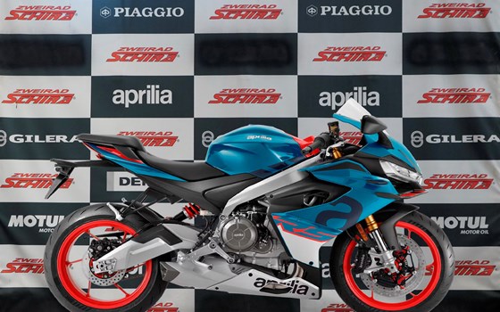 Neufahrzeug Aprilia RS 660 - Bild 1