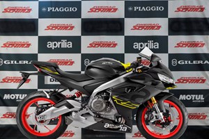 Angebot Aprilia RS 660