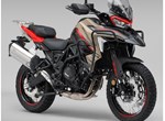 Angebot Benelli TRK 702 X