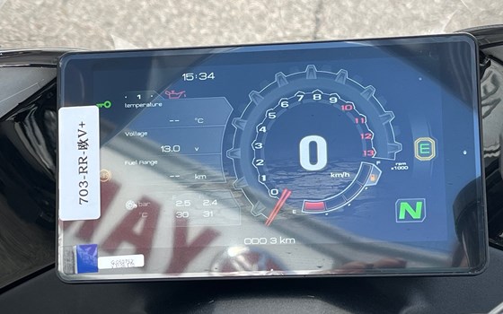 Neufahrzeug Zontes 703-RR - Bild 13