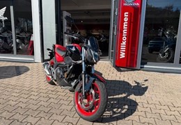 Gebrauchte Honda NC750S
