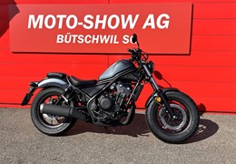 Neumotorrad Honda CMX500 Rebel