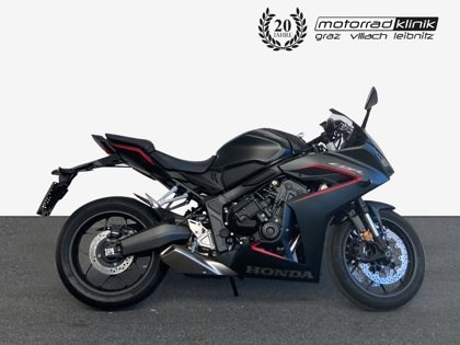 Neufahrzeug Honda CBR650R E-Clutch - Bild 2 Neufahrzeug Honda CBR650R E-Clutch - Bild 2