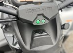 Angebot Can-Am Outlander Max XT-P 650T