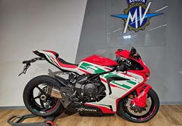 Gebrauchte MV Agusta F3 800 RC