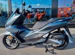Angebot Honda PCX125 DX