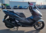 Angebot Honda PCX125 DX