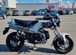 Angebot Honda Dax 125