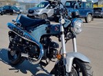 Angebot Honda Dax 125