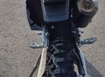 Angebot Husqvarna FE 350 Heritage