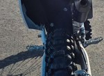 Angebot Husqvarna TC 300 Heritage
