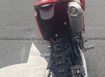 Angebot GASGAS EC 500F