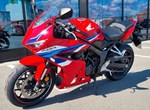 Angebot Honda CBR650R