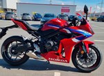 Angebot Honda CBR650R