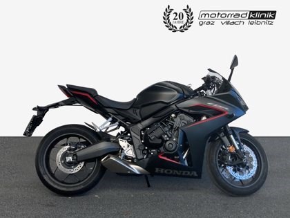 Neufahrzeug Honda CBR650R - Bild 2 Neufahrzeug Honda CBR650R - Bild 2