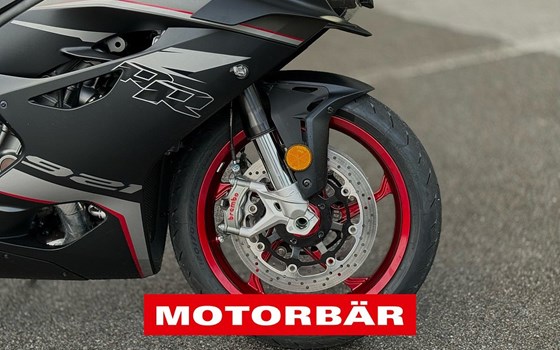 Neufahrzeug QJ Motor SRK 921 RR - Bild 11 Neufahrzeug QJ Motor SRK 921 RR - Bild 11