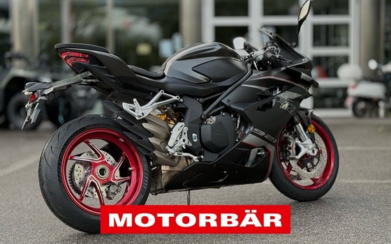 Neufahrzeug QJ Motor SRK 921 RR - Bild 3