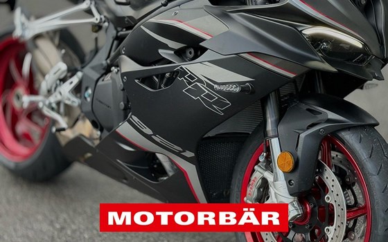 Neufahrzeug QJ Motor SRK 921 RR - Bild 4