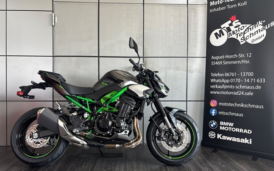 Neufahrzeug Kawasaki Z900 - Bild 1