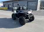 Angebot Polaris Sportsman 570 SP