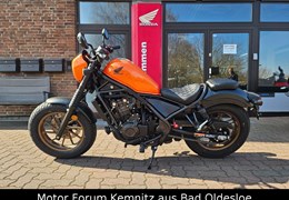 Gebrauchte Honda CMX500 Rebel